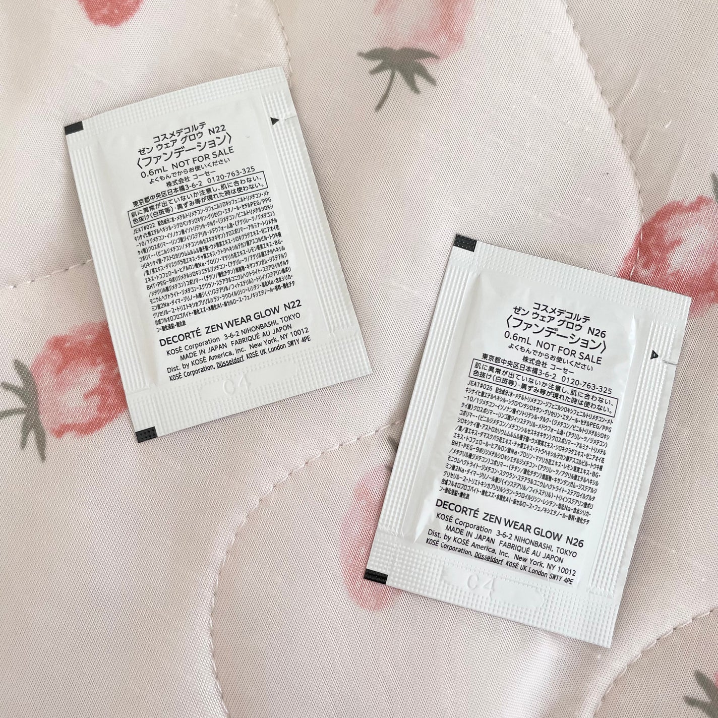 ゼン ウェア グロウ/DECORTÉ/リキッドファンデーションを使ったクチコミ(3枚目)