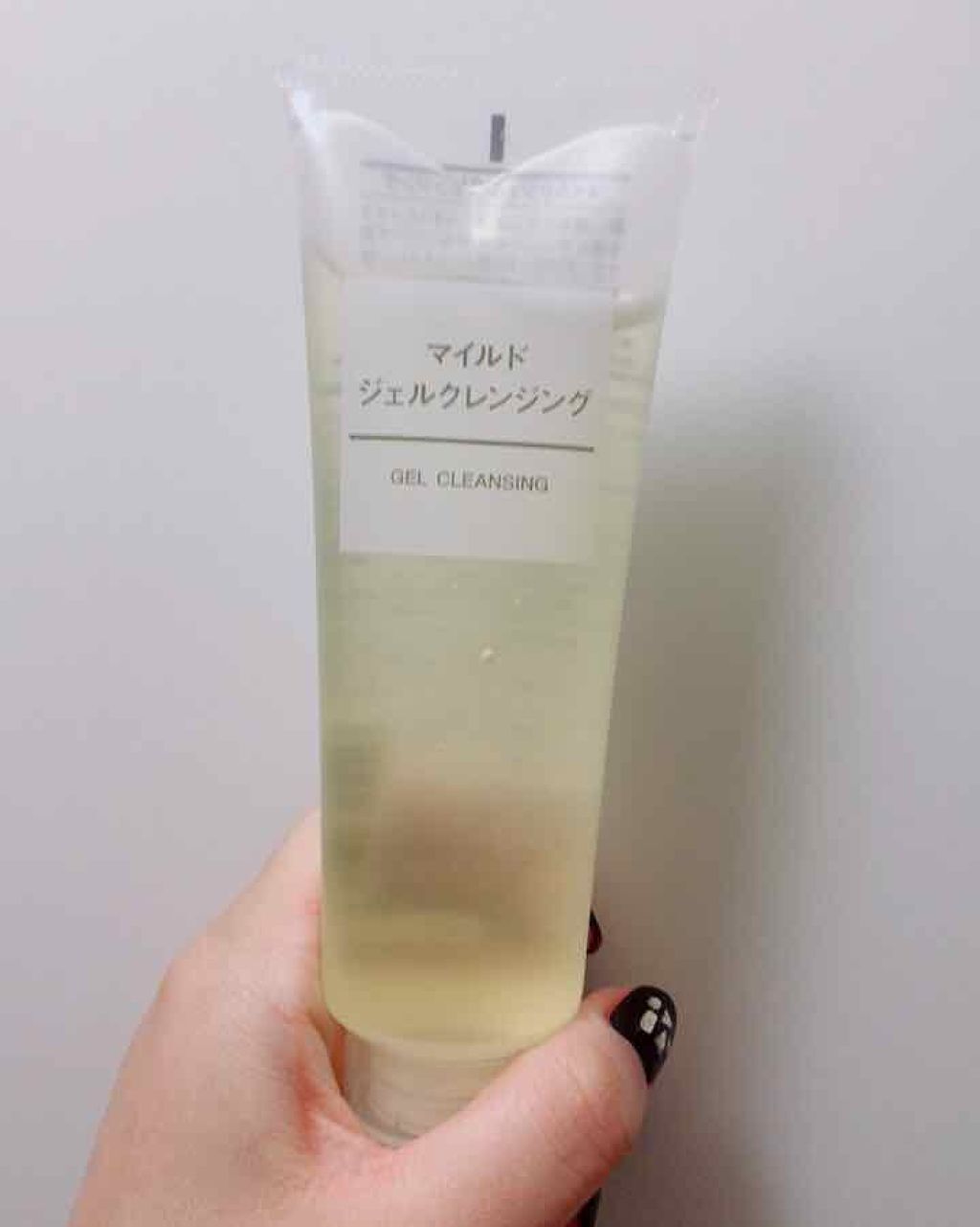 マイルドジェルクレンジング/無印良品/クレンジングジェルを使ったクチコミ（1枚目）