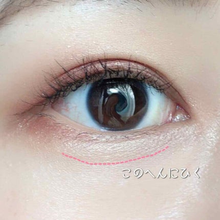 シェードブラックライナー/KATE/リキッドアイライナーを使ったクチコミ(4枚目)