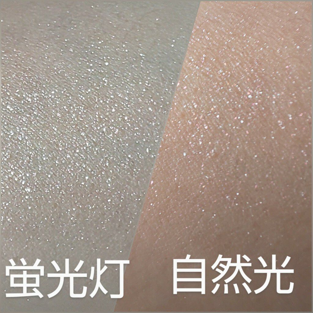 ジュエルスターアイズ/キャンメイク/ジェル・クリームアイシャドウを使ったクチコミ（2枚目）