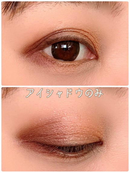 トーンアップアイシャドウ/CEZANNE/アイシャドウパレットを使ったクチコミ(6枚目)
