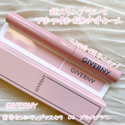 密着センシティブマスカラ/GIVERNY/マスカラを使ったクチコミ(1枚目)