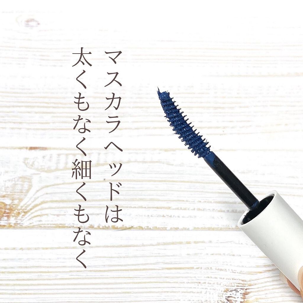 ロングカラフルマスカラ/CHIOTURE/マスカラを使ったクチコミ(7枚目)