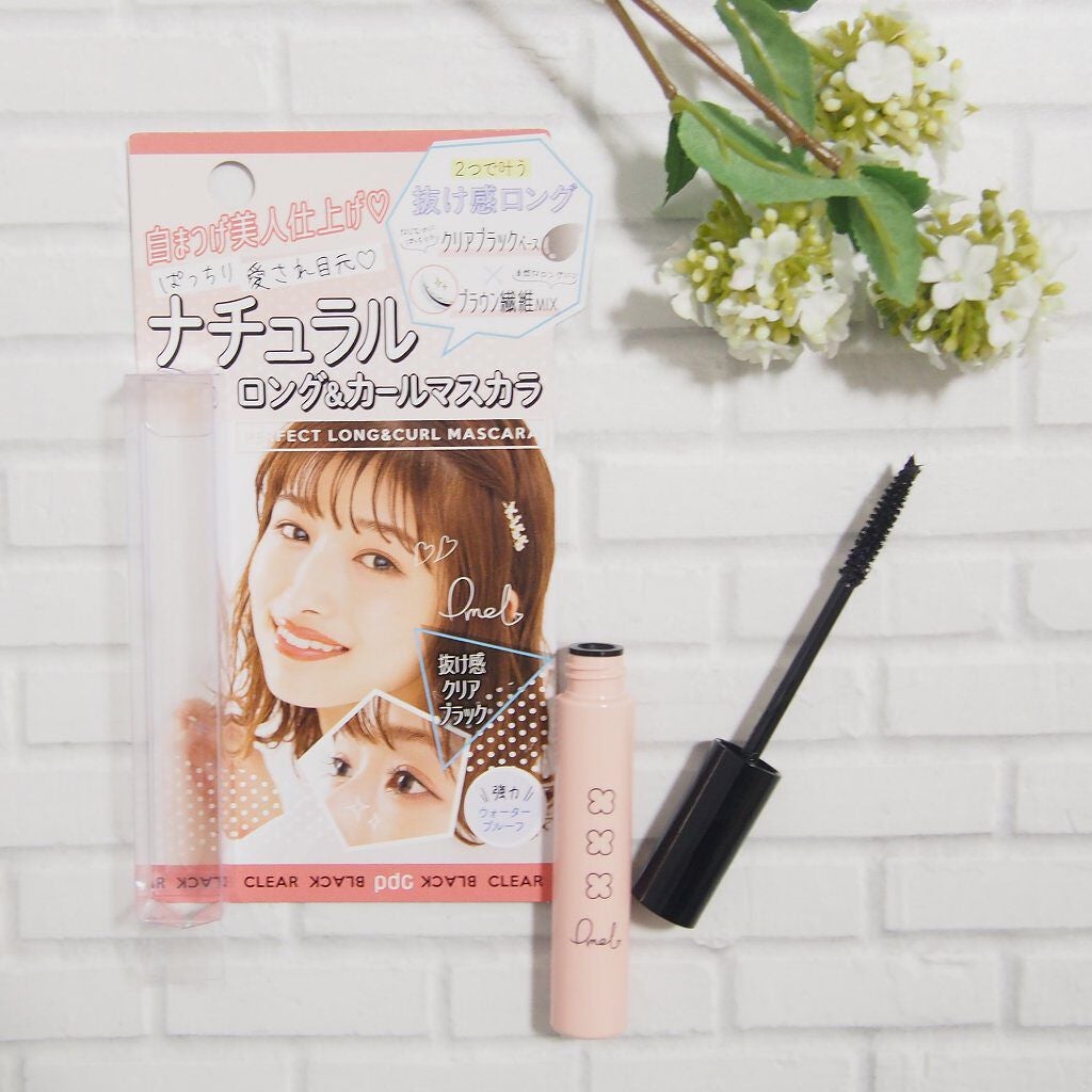 ピメル パーフェクトロング&カールマスカラ/pdc/マスカラを使ったクチコミ(1枚目)