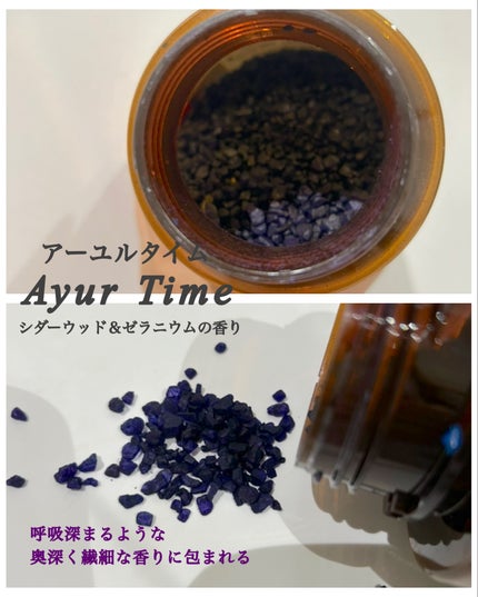 を使ったクチコミ(2枚目)