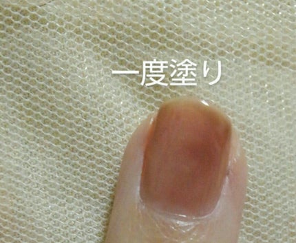 ジェルネイル(ライト対応)/セリア/ジェルネイルを使ったクチコミ(7枚目)