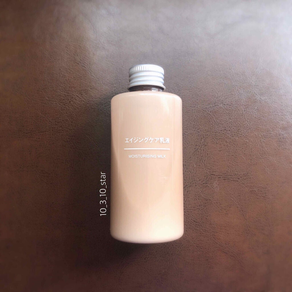 エイジングケア乳液/無印良品/乳液を使ったクチコミ(1枚目)