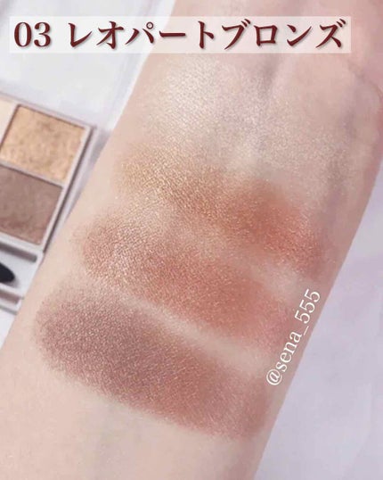 シルキースフレアイズ/キャンメイク/アイシャドウパレットを使ったクチコミ(4枚目)