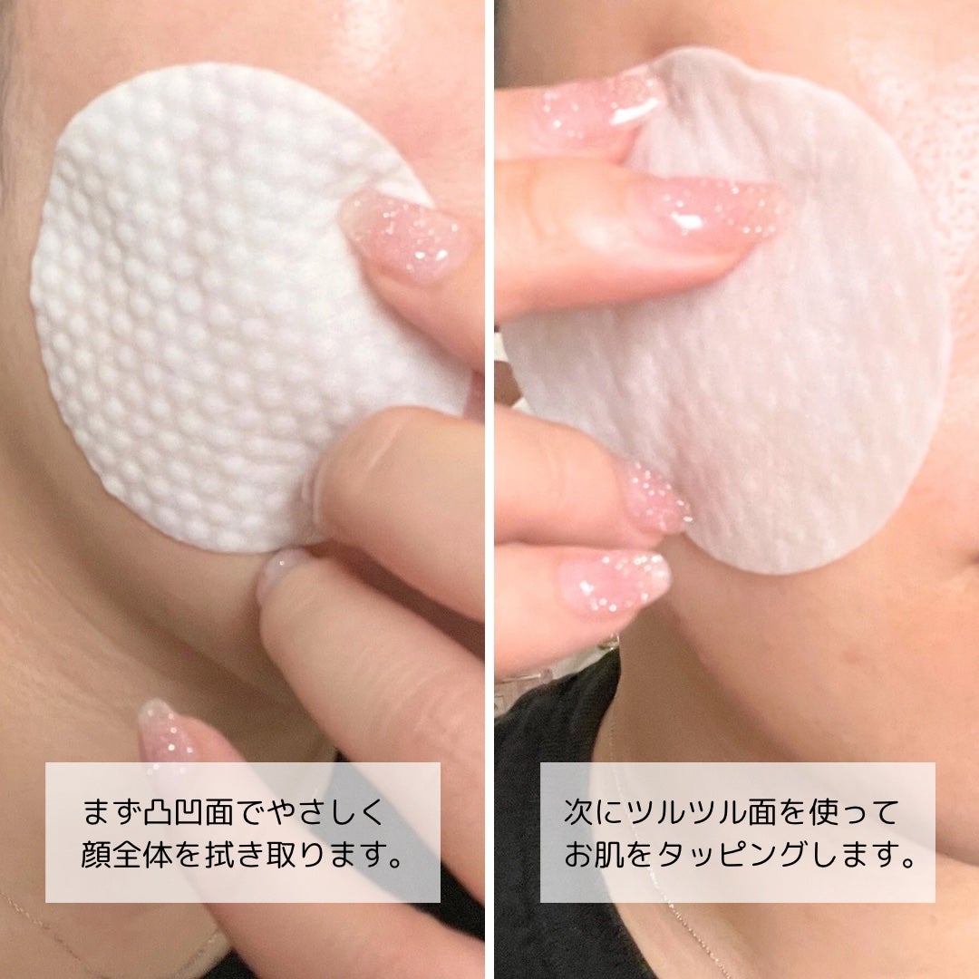 ゼロ毛穴パッド 2.0/MEDICUBE/トナーパッドを使ったクチコミ(4枚目)