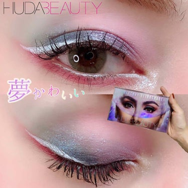 MERCURY RETROGRADE/Huda Beauty/アイシャドウパレットを使ったクチコミ（1枚目）