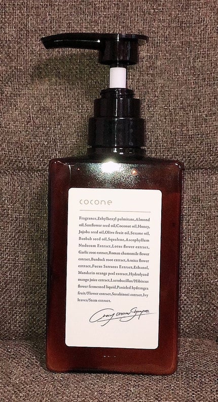 クレイクリームシャンプー(モイスト)/cocone/市販シャンプーを使ったクチコミ(1枚目)