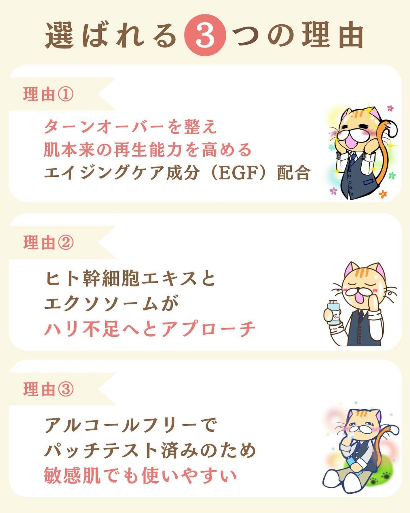 プチソム【プチプラスキンケアソムリエ】|ケン on LIPS 「..他のガチレビューはこちら✨👇@ken.puchipura...」(3枚目)