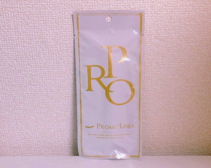 PROME LINER/PROME/リキッドアイライナーを使ったクチコミ(1枚目)