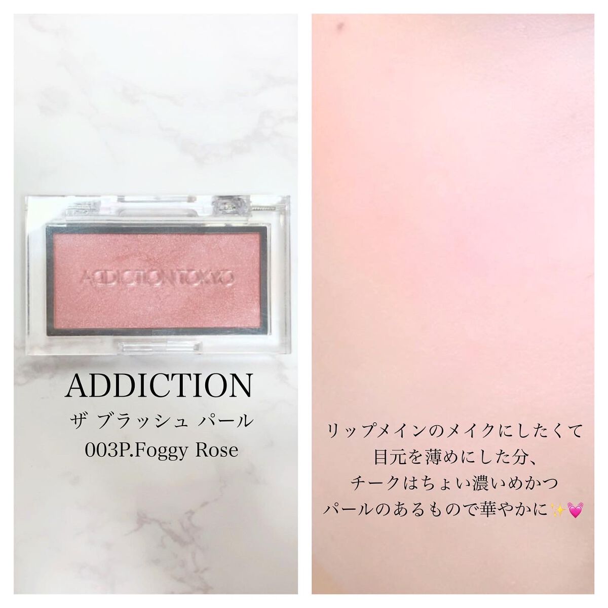 mikan on LIPS ãð仿¥ã®ã¡ã€ã¯ðåºç€Ÿdayâ¡ä»æ¥ã¯Mã»Aã»Cã®ãªããã䜿ããã..ãïŒ4æç®ïŒ