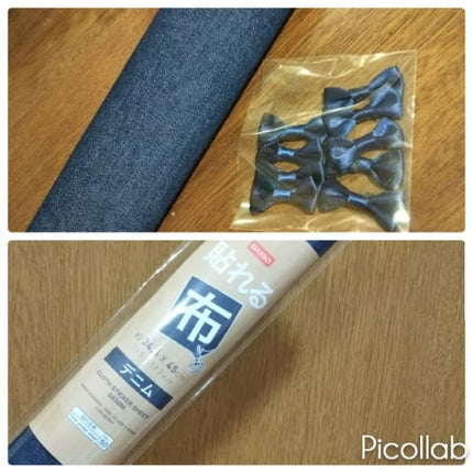 コスメ収納/DAISO/その他化粧小物を使ったクチコミ(2枚目)