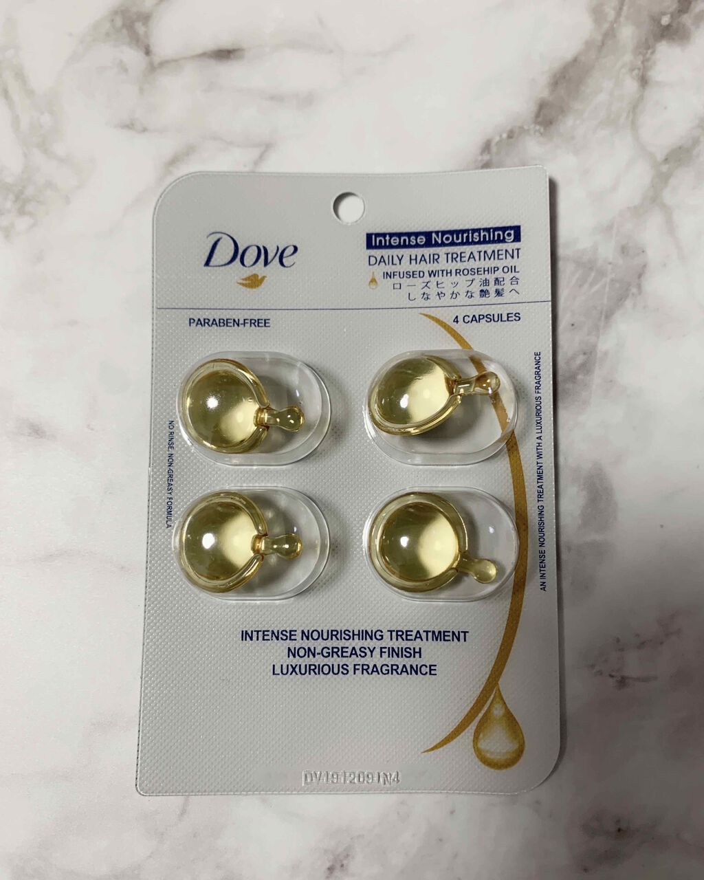 シャイニーゴールドヘアオイル/ダヴ/ヘアオイルを使ったクチコミ(1枚目)