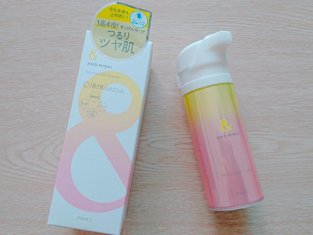 アンドミライ スキンアップジェルクリーム/ファンケル/オールインワン化粧品を使ったクチコミ（1枚目）
