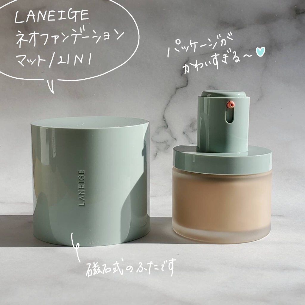 ネオファンデーション/LANEIGE/リキッドファンデーションを使ったクチコミ（2枚目）