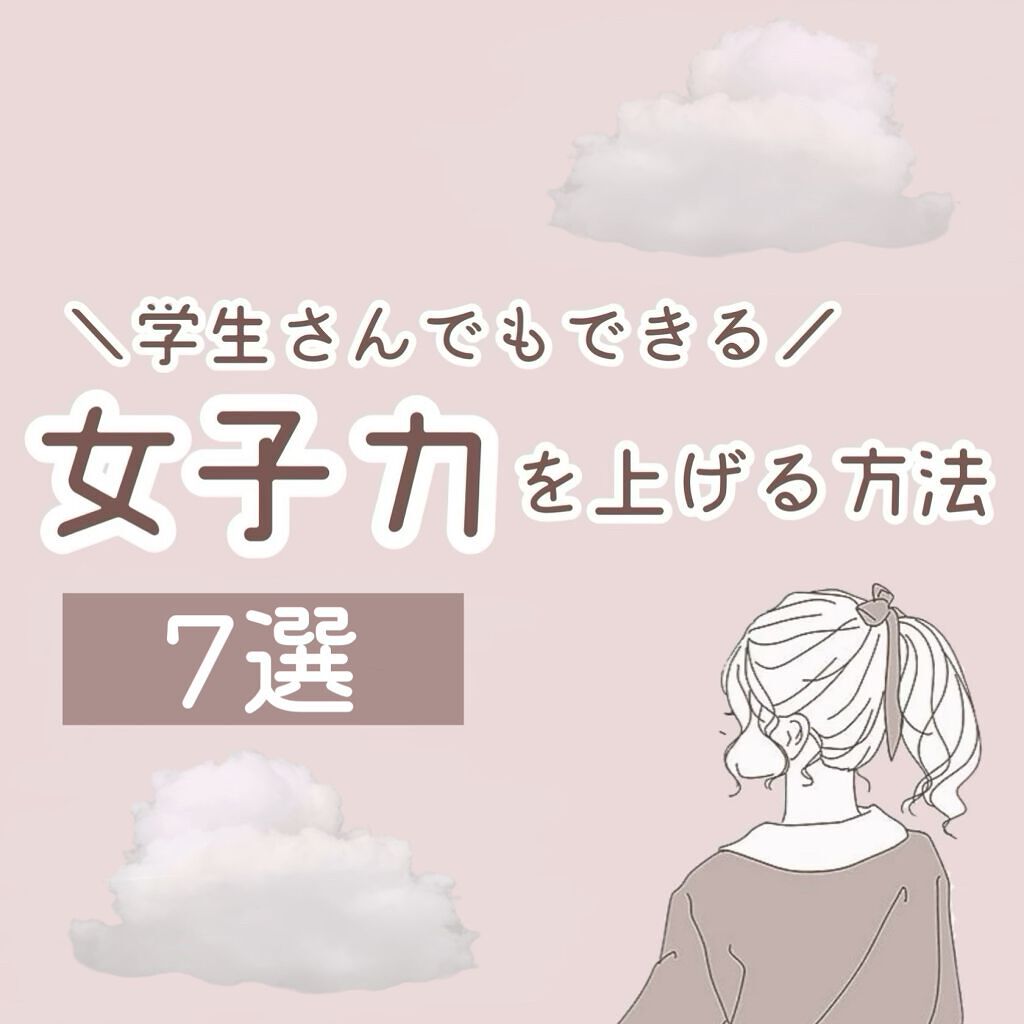 DHC 薬用リップクリーム/DHC/リップクリームを使ったクチコミ（1枚目）