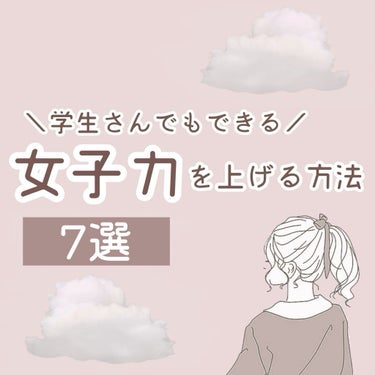 柔軟剤 シャイニームーンの香り/ラボン/柔軟剤を使ったクチコミ（1枚目）