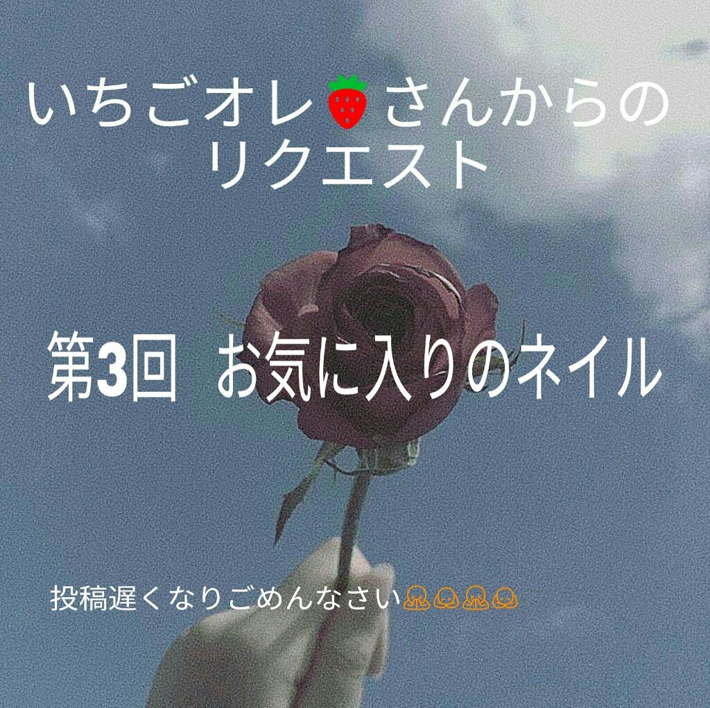 AC ネイルエナメル M/AC MAKEUP/マニキュアを使ったクチコミ（1枚目）