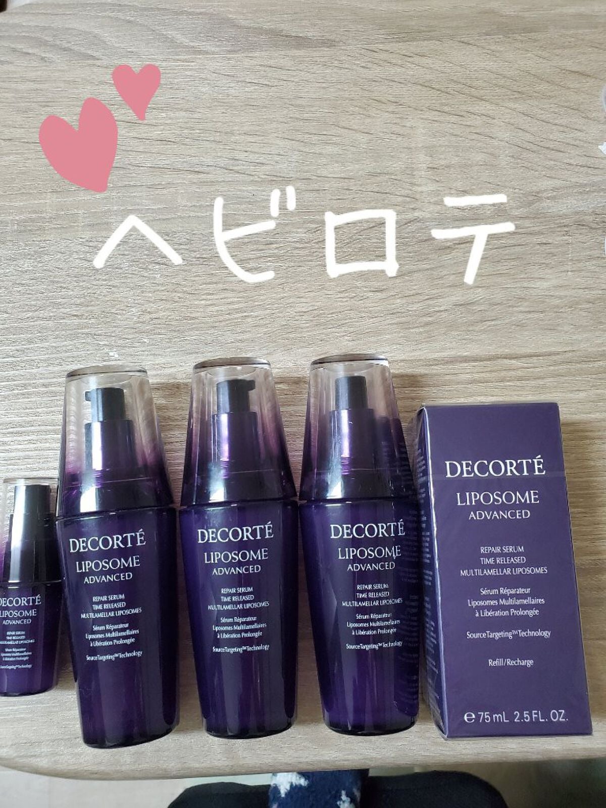 リポソーム アドバンスト リペアセラム/DECORTÉ/美容液を使ったクチコミ(2枚目)