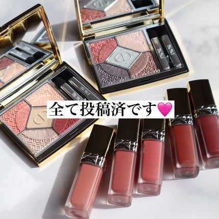 【旧】ディオールショウ サンク クルール(クリスマス コレクション 2024 限定品)/Dior/アイシャドウを使ったクチコミ(8枚目)