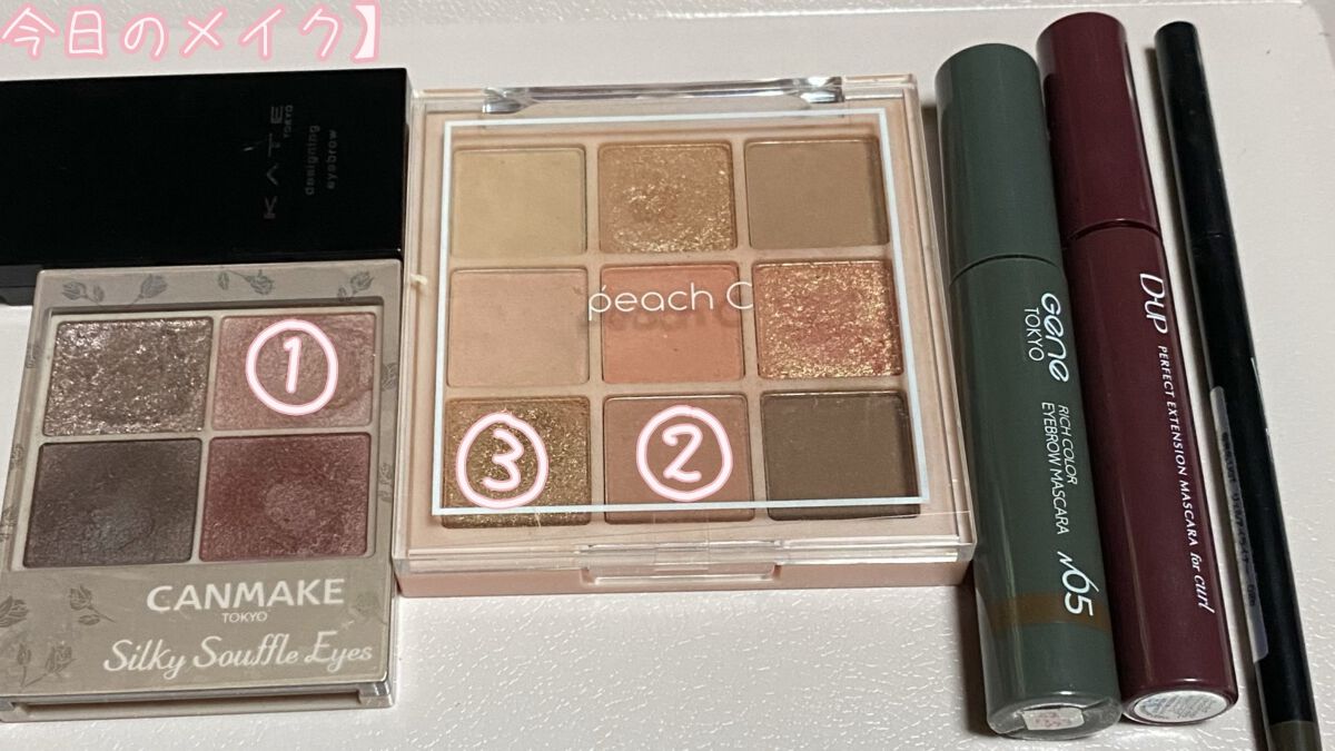 ケイト デザイニングアイブロウ3D/KATE/パウダーアイブロウを使ったクチコミ（1枚目）