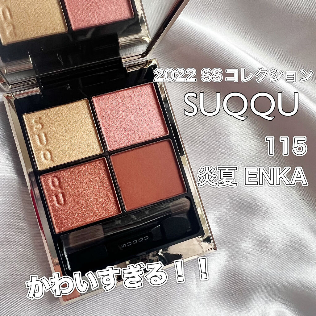 ミックスアイブロウ/キャンメイク/パウダーアイブロウを使ったクチコミ（1枚目）