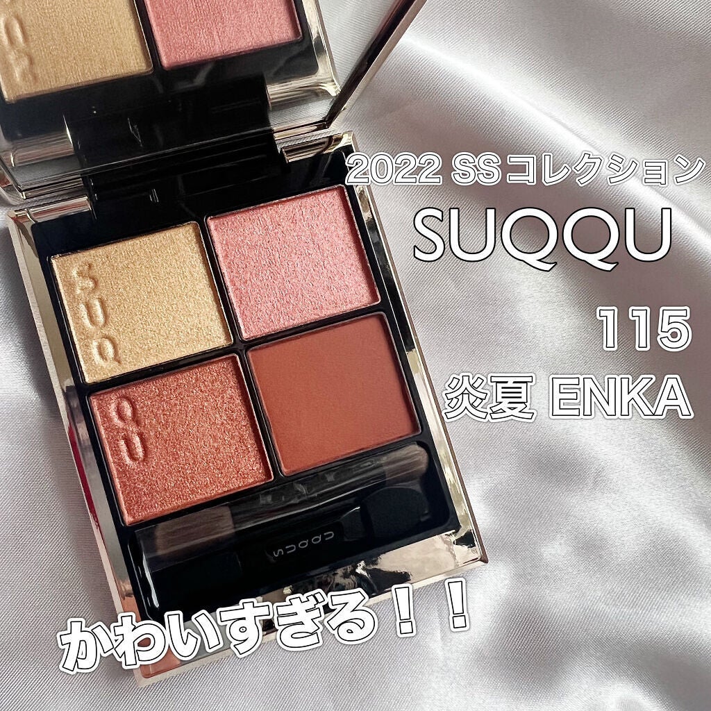 ミックスアイブロウ/キャンメイク/パウダーアイブロウを使ったクチコミ(1枚目)