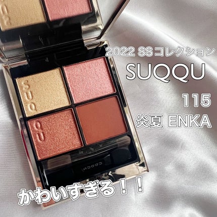 ミックスアイブロウ/キャンメイク/パウダーアイブロウを使ったクチコミ(1枚目)