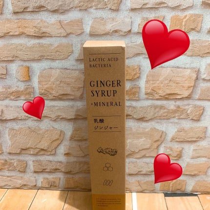 生姜シロップ 乳酸ジンジャー 10mL×15包/乳酸ジンジャー/乳酸菌飲料を使ったクチコミ(2枚目)