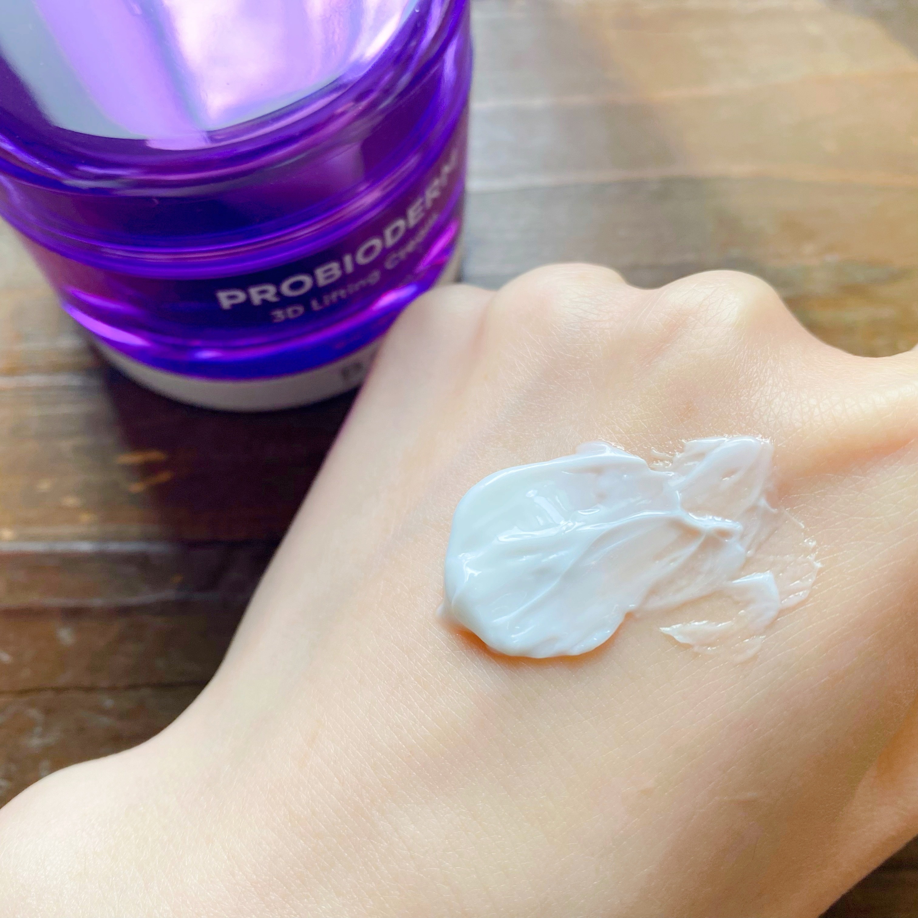 バイオヒールボ プロバイオダーム 3Dリフティングクリーム/BIOHEAL BOH/フェイスクリームを使ったクチコミ（3枚目）