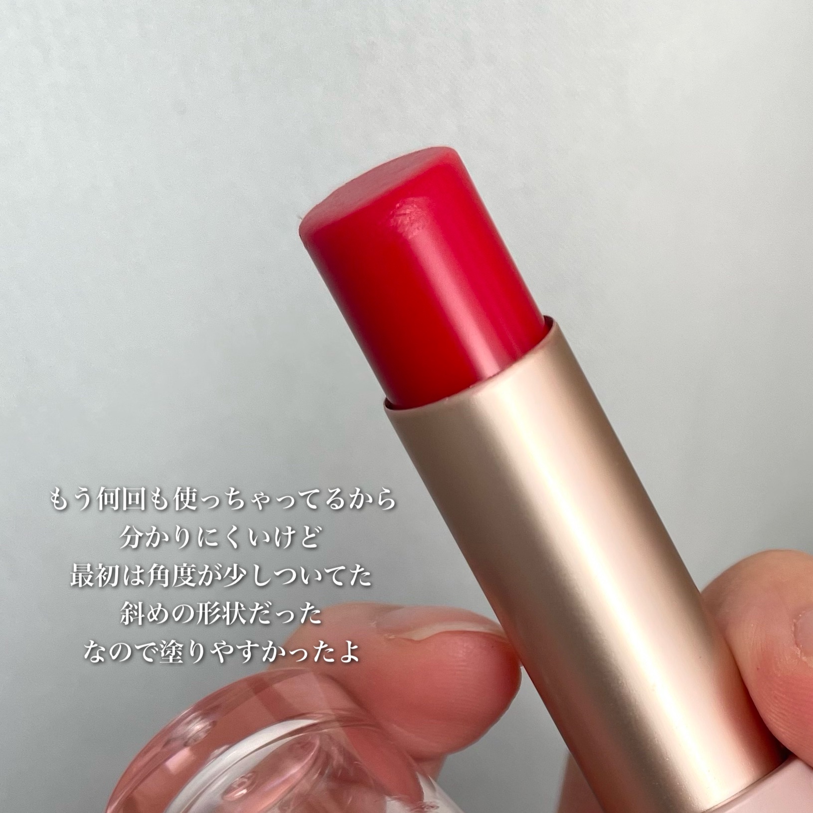 レディートゥーウェアウォーターリップスティック 03 ウェットカメリア/BBIA/口紅を使ったクチコミ（3枚目）