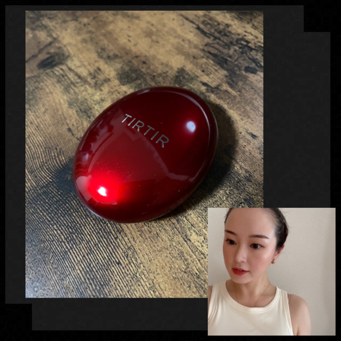 TIRTIR　ティルティル　マスク フィット レッド クッション　17C　ポーセリン

肌へのフィット力が素晴らしい！陶器肌になります😊
カバー力もありコンシーラーいらず。
やっぱりクッションファンデがらく笑
今の暑い時期はマスクよれが気