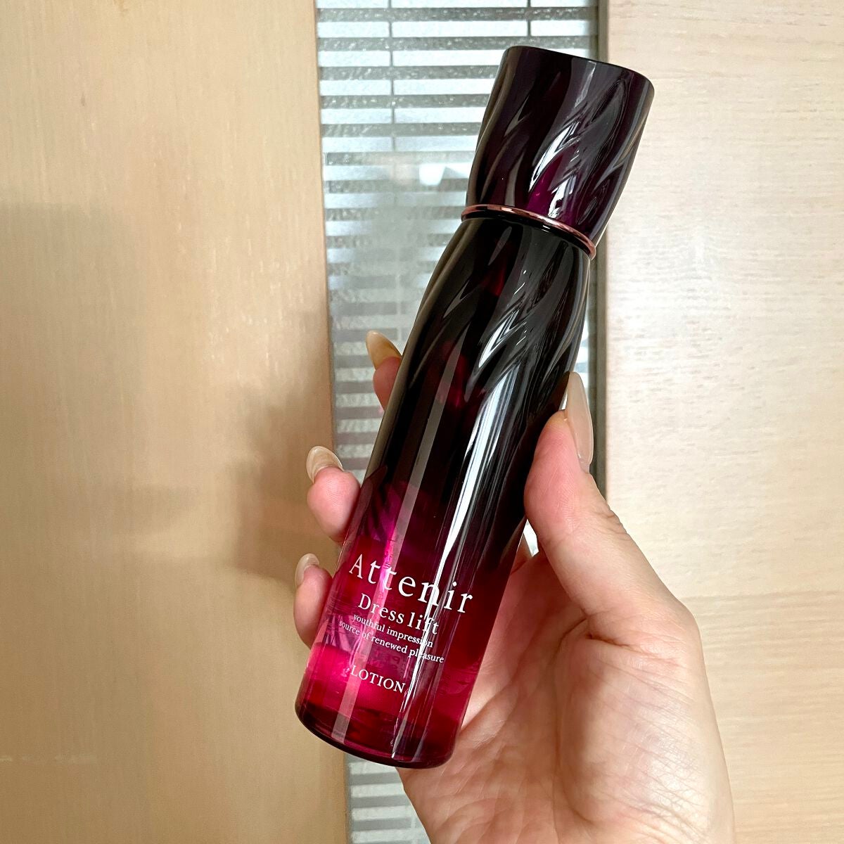 ドレスリフト ローション【医薬部外品】/アテニア/化粧水を使ったクチコミ(2枚目)