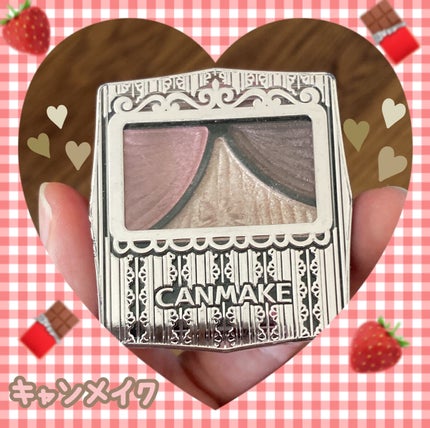 ジューシーピュアアイズ/キャンメイク/アイシャドウパレットを使ったクチコミ(1枚目)