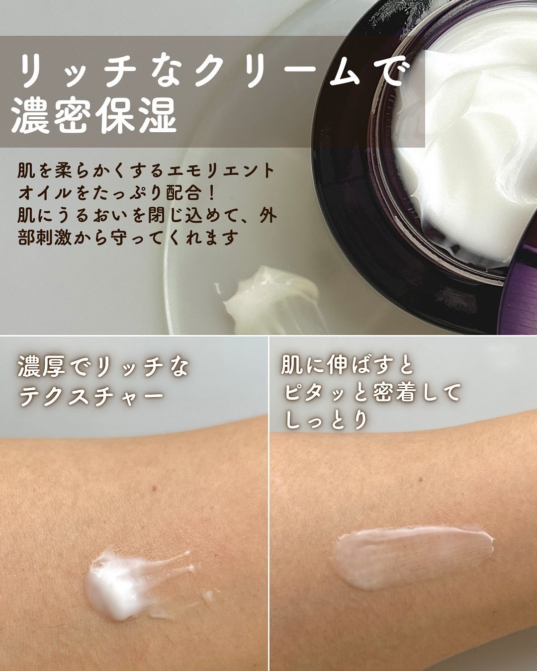 リポソーム アドバンスト リペアセラム/DECORTÉ/美容液を使ったクチコミ(9枚目)