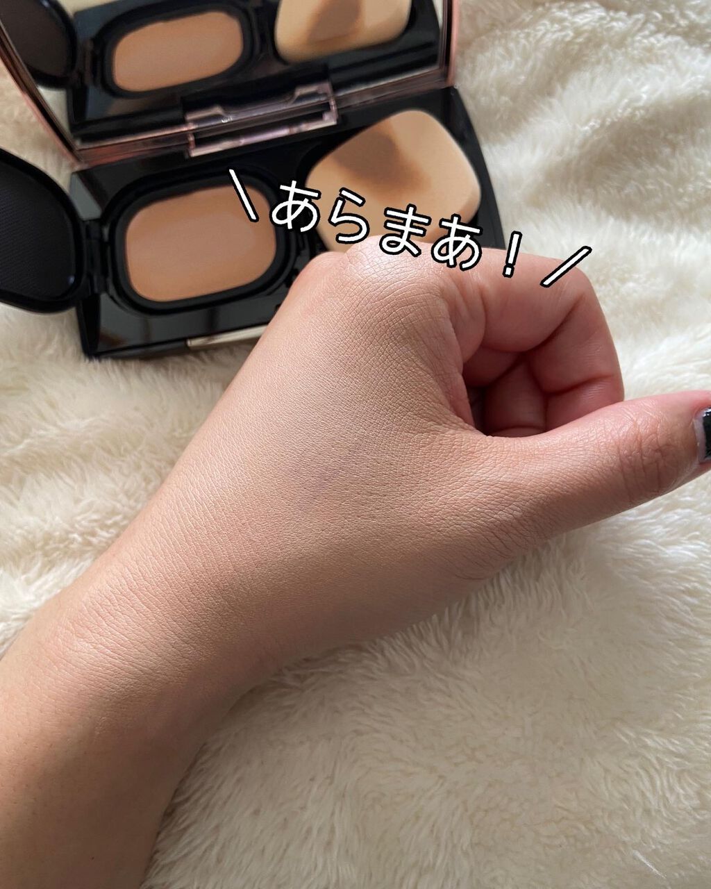 フローレス フィット/COVERMARK/クリーム・エマルジョンファンデーションを使ったクチコミ(5枚目)