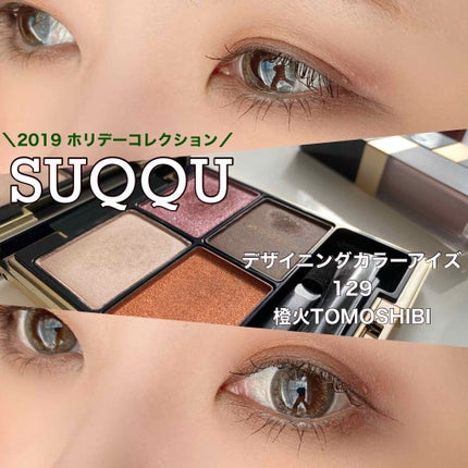 ReVIA 1day/ReVIA/ワンデー(1DAY)カラコンを使ったクチコミ(1枚目)