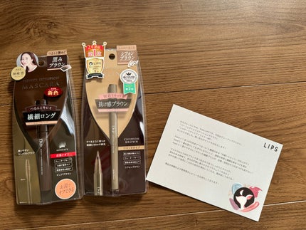 シルキーリキッドアイライナーWP/D-UP/リキッドアイライナーを使ったクチコミ(1枚目)