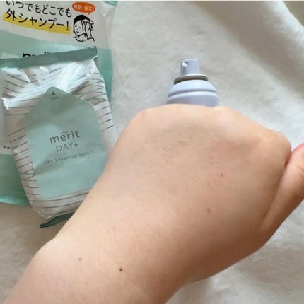 メリット ドライシャンプーシート すっきり爽快タイプ/メリット/ドライシャンプーを使ったクチコミ(9枚目)