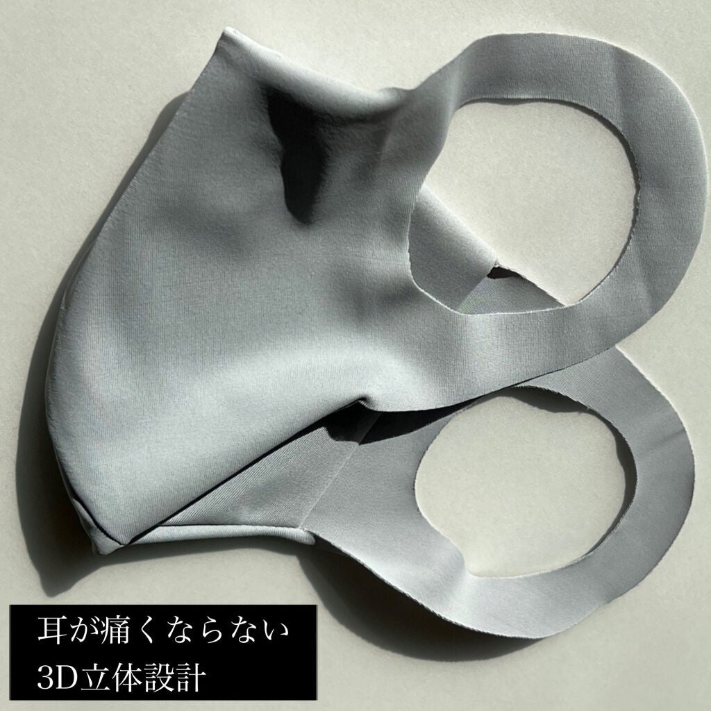 リオネル/マスク/li1l/LIONEL/マスクを使ったクチコミ(3枚目)