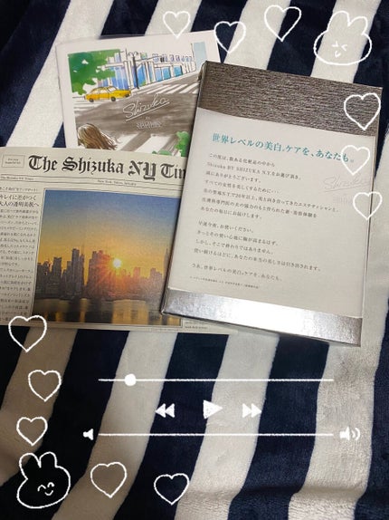 シズカホットクレイクレンジング/Shizuka BY SHIZUKA NEWYORK/クレンジングクリームを使ったクチコミ(2枚目)