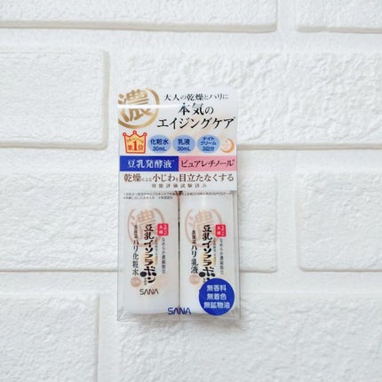 リンクルナイトクリーム/なめらか本舗/フェイスクリームを使ったクチコミ(2枚目)