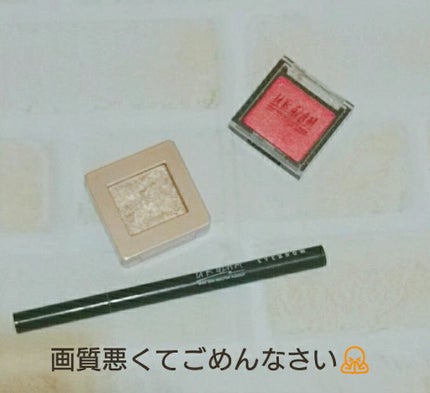 UR GLAM POWDER EYESHADOW/U R GLAM/単色アイシャドウを使ったクチコミ(4枚目)