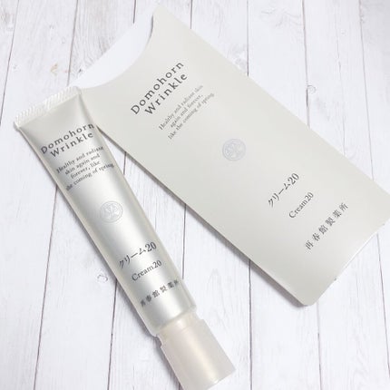 クリーム20/ドモホルンリンクル/フェイスクリームを使ったクチコミ(1枚目)