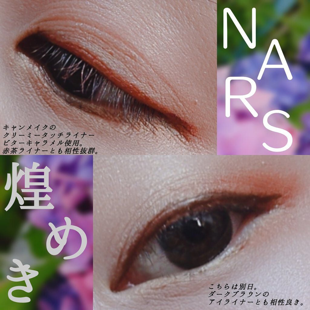 リップブラシ(レッド)N 407/SHISEIDO/メイクブラシを使ったクチコミ(4枚目)