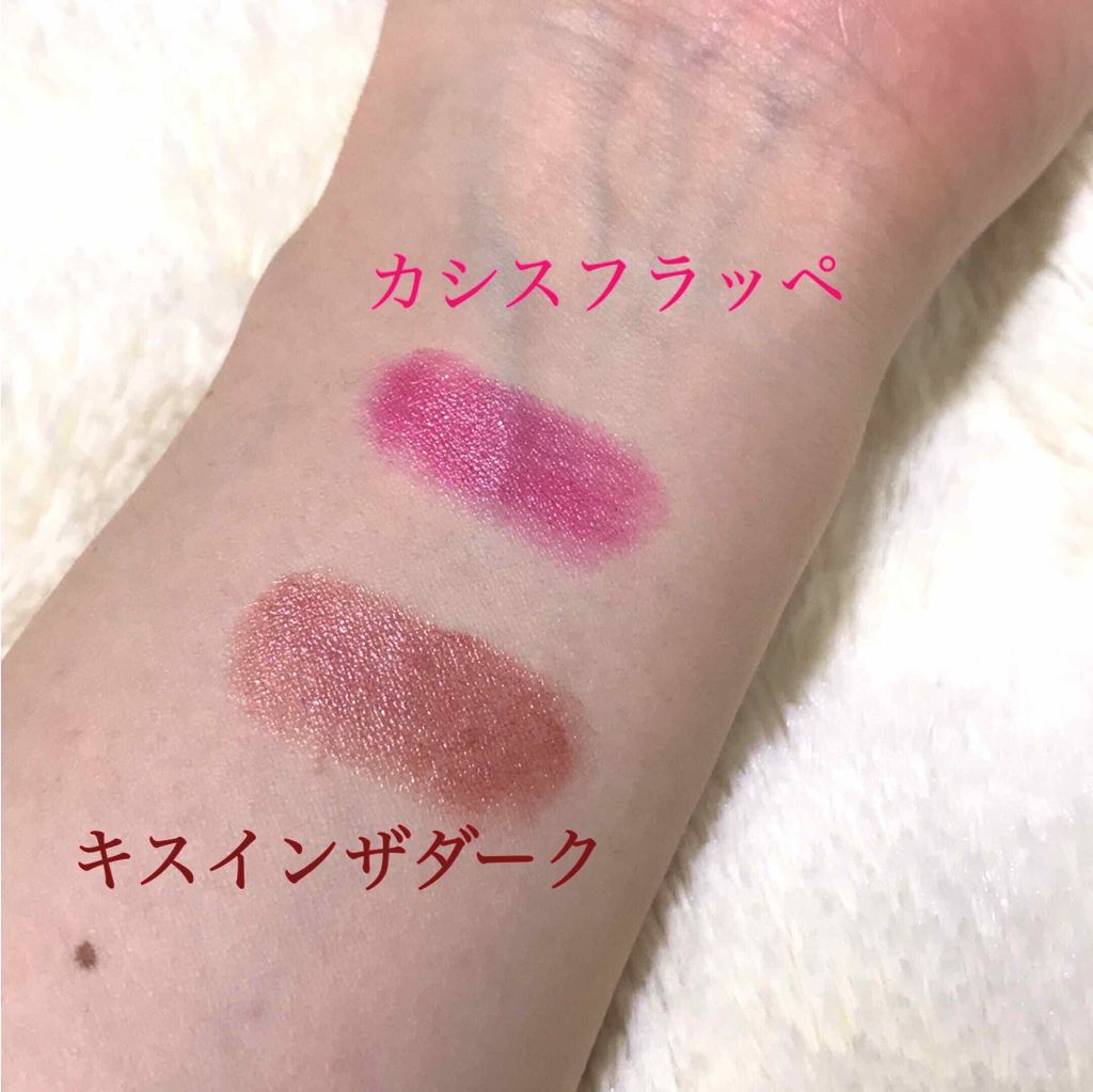 ルージュ ミニ/マキアージュ/口紅を使ったクチコミ（2枚目）