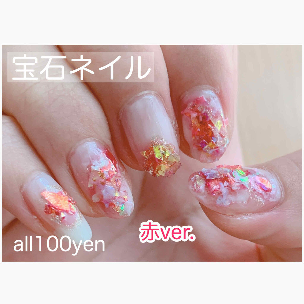 AC クイックドライベース＆ハードナー/AC MAKEUP/ネイルベースコートを使ったクチコミ（1枚目）